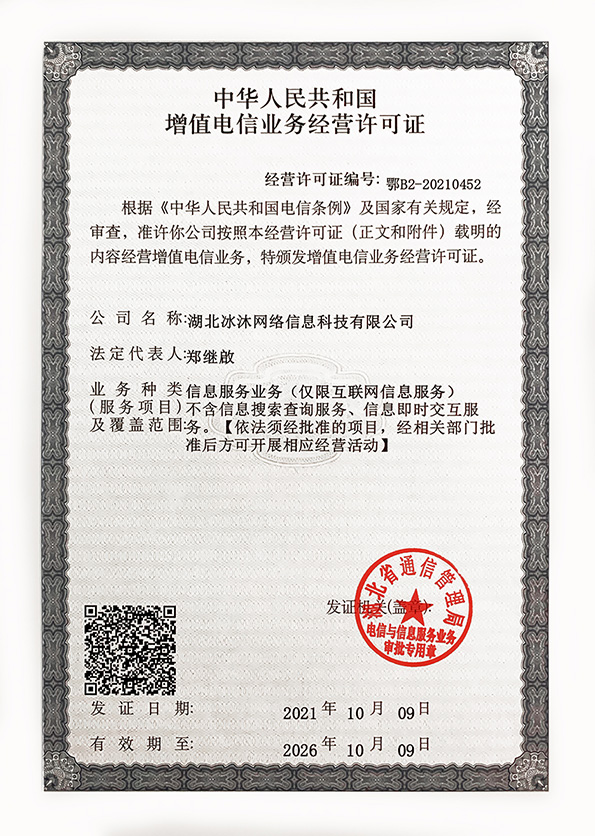 www.变态传奇.com-热血变态传奇私服官方网站